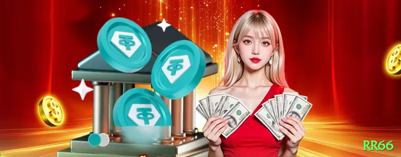 33cc Prime APK v3.9.2 Screenshot 1