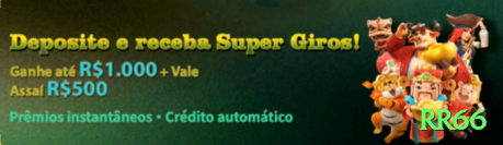 365rio - Pro v3.0.2 Screenshot 1