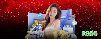 45x Prime Rewards Screenshot 4 - rr66 🃏🔥 Poker App value shove mid pair: baixe e esmague loose — +EV massivo que vira renda real no celular! 💪🏆