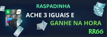 Screenshot - rr66 🃏💎 App blackjack com contagem automática: download instantâneo, pratique Hi-Lo grátis e comece a ganhar vantagem real contra a casa! 📈🤑