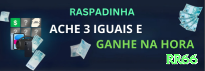 bbwin Max - bônus diário Screenshot 1 - rr66 ⚽🔥 App apostas props artilheiro: baixe e ganhe free bet — aposte em Vini/Messi e odds 6.00+ viram lucro real! 🔥💵