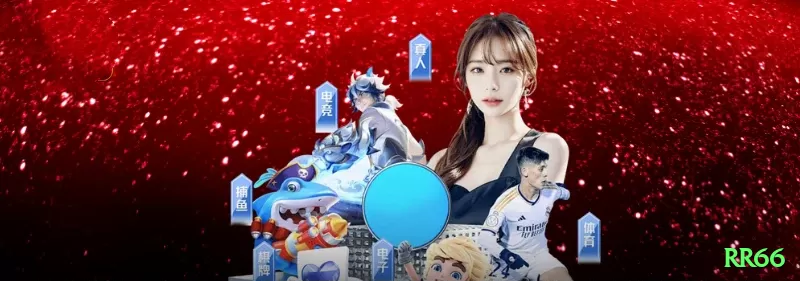 Screenshot - 每句独立一行，巴西葡萄牙语自然流畅，带表情和rr66标签。