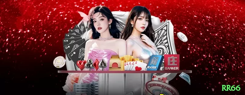 s11 Royal Gaming App Screenshot 1