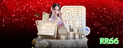 trvbet Jackpot Elite v5.3.3 Screenshot 4 - rr66 ⚠️💵 Sistemas de recuperação de perdas não funcionam a longo prazo; o mais seguro é apostar valores compatíveis com seu orçamento. 🎰