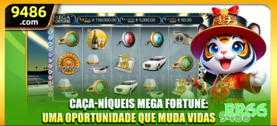 vip Ultimate - Win Real BRL Screenshot 2 - rr66 🎰🌀 Fibonacci agressivo: após perda pule para o próximo nível — recupera tudo + lucro extra nas primeiras sequências vencedoras! Quem usa certo multiplica! ✨🤑